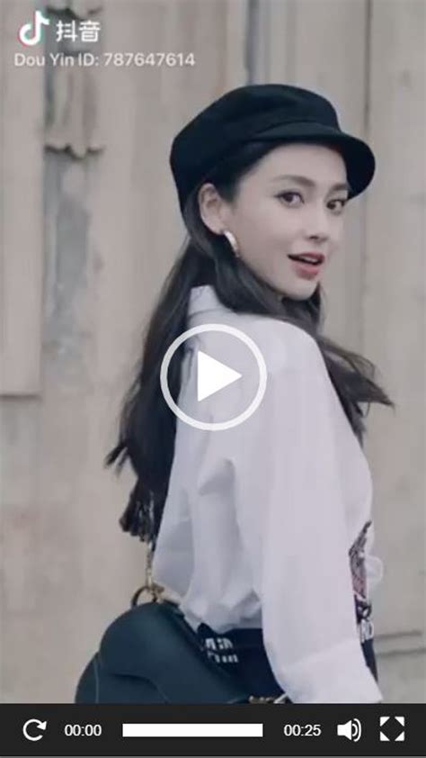 Why Dior, Chanel and Louis Vuitton look to Douyin, 